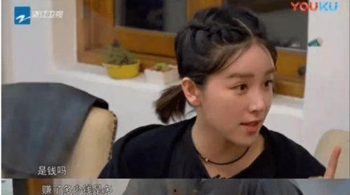 吃瓜娱乐作者是谁啊图片,是谁在幕后操控娱乐圈风云？